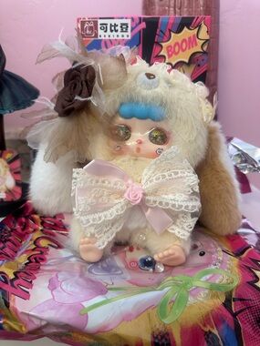 Kebidou Little Creamy Bunny Confirmed Warm Fleece Blossom Cluster